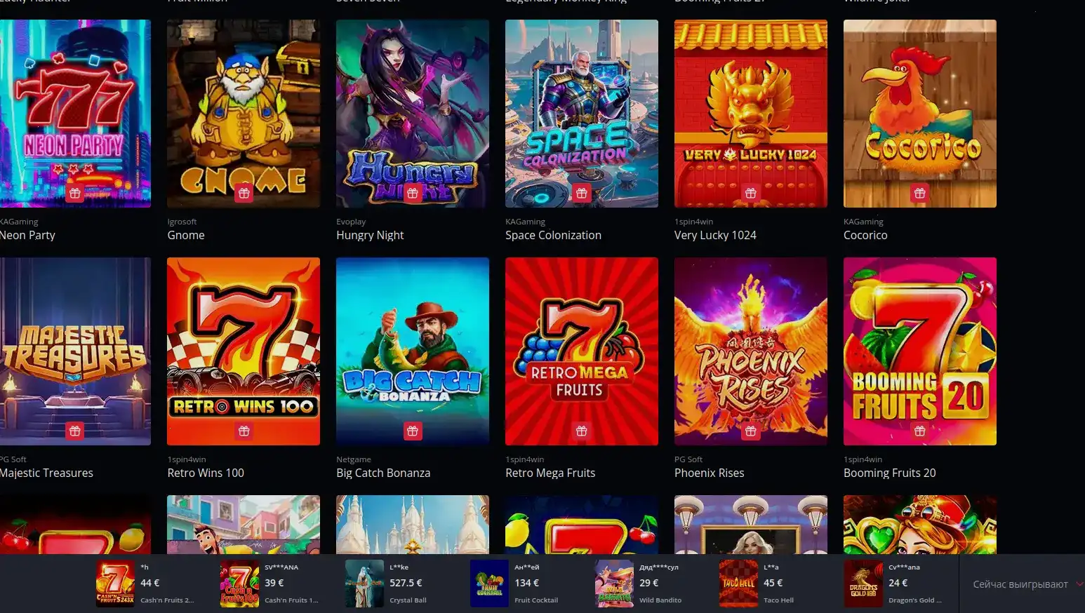 Интерфейс мобильного приложения Дрексел казино